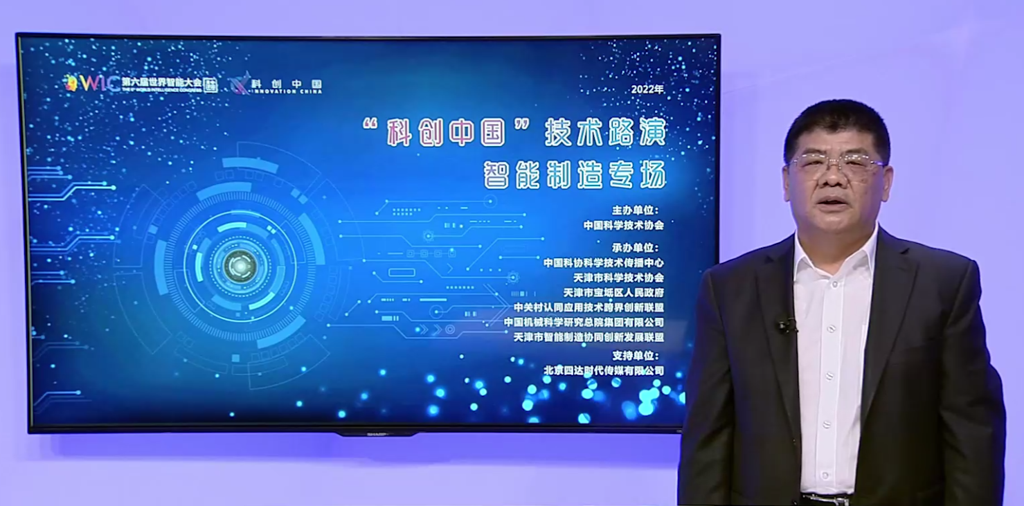 朱書紅總會計(jì)師.png